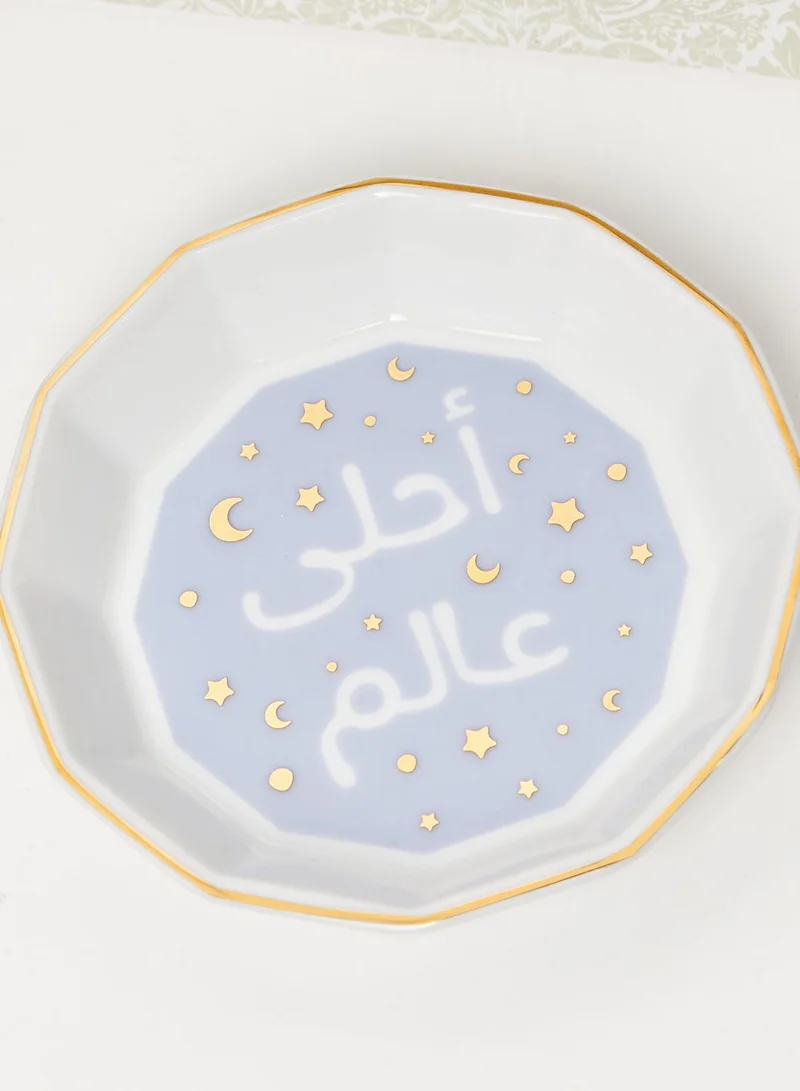 صلصال صينية بكتابة عربية