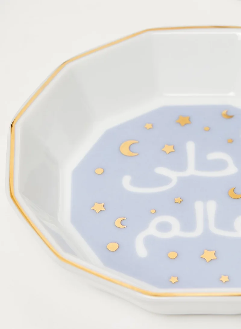 صلصال صينية بكتابة عربية