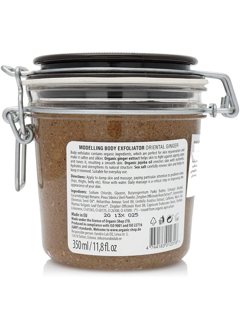 Natural Body Sculpting Scrub Oriental Ginger 350ml