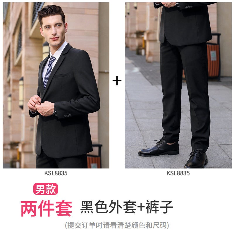 Civil Service Interview Clothing, Same Style For Men And Women, Professional Clothing, Teacher Suit, Teacher Work Clothes, Black Suit - Image 1