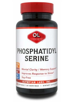 Olympian Labs Phosphatidylserine Complex | 60 Capsules | Supports Healthy Brain Cognitive Function, Promotes Memory, Focus Brain Activity  - Image 1