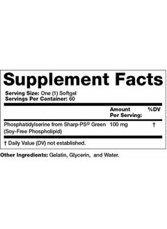 Olympian Labs Phosphatidylserine Complex | 60 Capsules | Supports Healthy Brain Cognitive Function, Promotes Memory, Focus Brain Activity  - Image 2