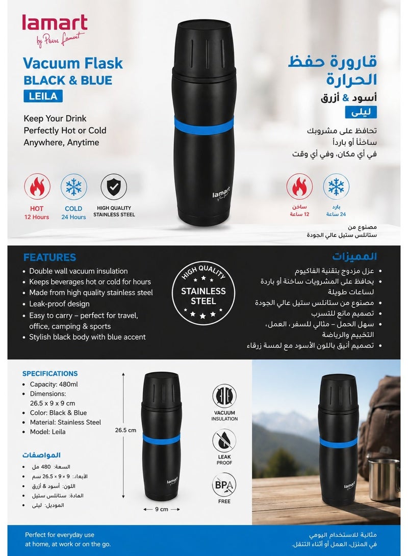 Lamart Vacuum Flask High Quality Stainless Steel 480 Ml Black/Blue - Image 2