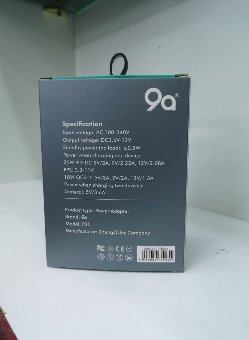 9A Power Adapter - Image 2