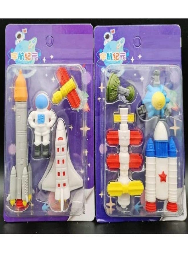 YBN Space Explorer Erasers - School Stationary Set for Kids (Pack of 2) - Image 1