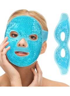 Cold Face Eye Masks Ice Pack Reduce Face Puff Dark Circles Reusable Cold Hot Gel Face Eye Mask Suitable For Women Facial SPA Cooling Face Eye Mask For Pain Relief Headaches Puffiness
