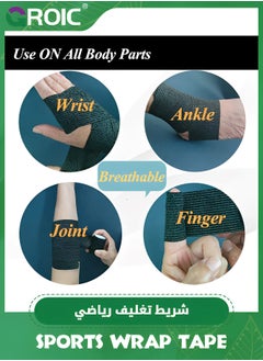 GROIC 8 Pcs Adhesive Bandage Wrap,Cohesive Bandage,Self Adherent Wrap Medical Tape, Adhesive Flexible Breathable First Aid Gauze,Ideal for Strains, Compression  - Image 2
