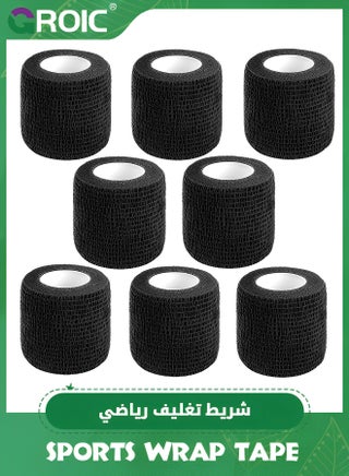 8 Pcs Adhesive Bandage Wrap,Cohesive Bandage,Self Adherent Wrap Medical Tape, Adhesive Flexible Breathable First Aid Gauze,Ideal for Strains, Compression - pzsku/ZE2077CF08426F5A8B1A1Z/45/_/1718786420/c050715a-6969-42ca-b8de-d79015730fe6