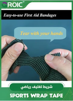 GROIC 8 Pcs Adhesive Bandage Wrap,Cohesive Bandage,Self Adherent Wrap Medical Tape, Adhesive Flexible Breathable First Aid Gauze,Ideal for Strains, Compression  - Image 4