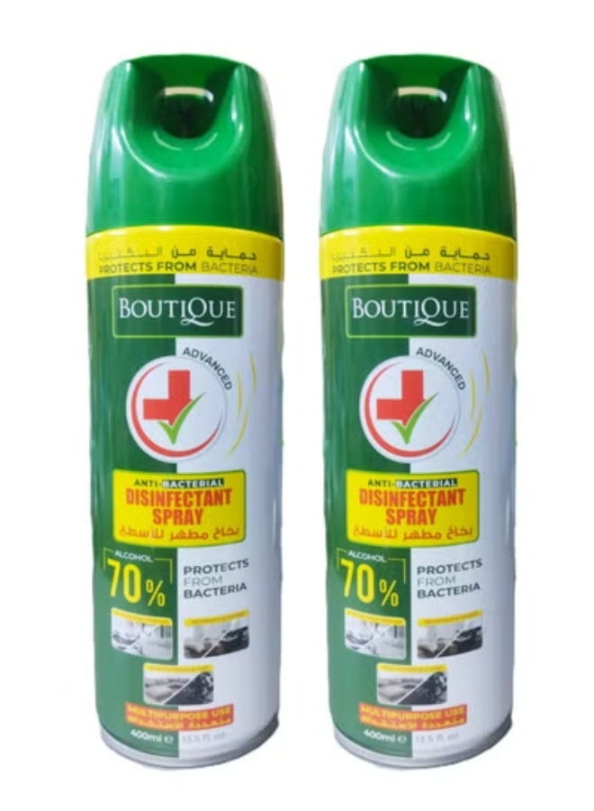 بوتيك عبوتان بخاخ مطهر ومنظف للأسطح مضاد للبكتيريا من بوتيك، 400 مل - Image 1