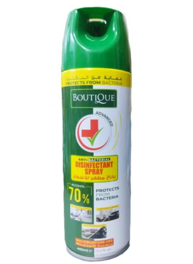 بوتيك عبوتان بخاخ مطهر ومنظف للأسطح مضاد للبكتيريا من بوتيك، 400 مل - Image 2
