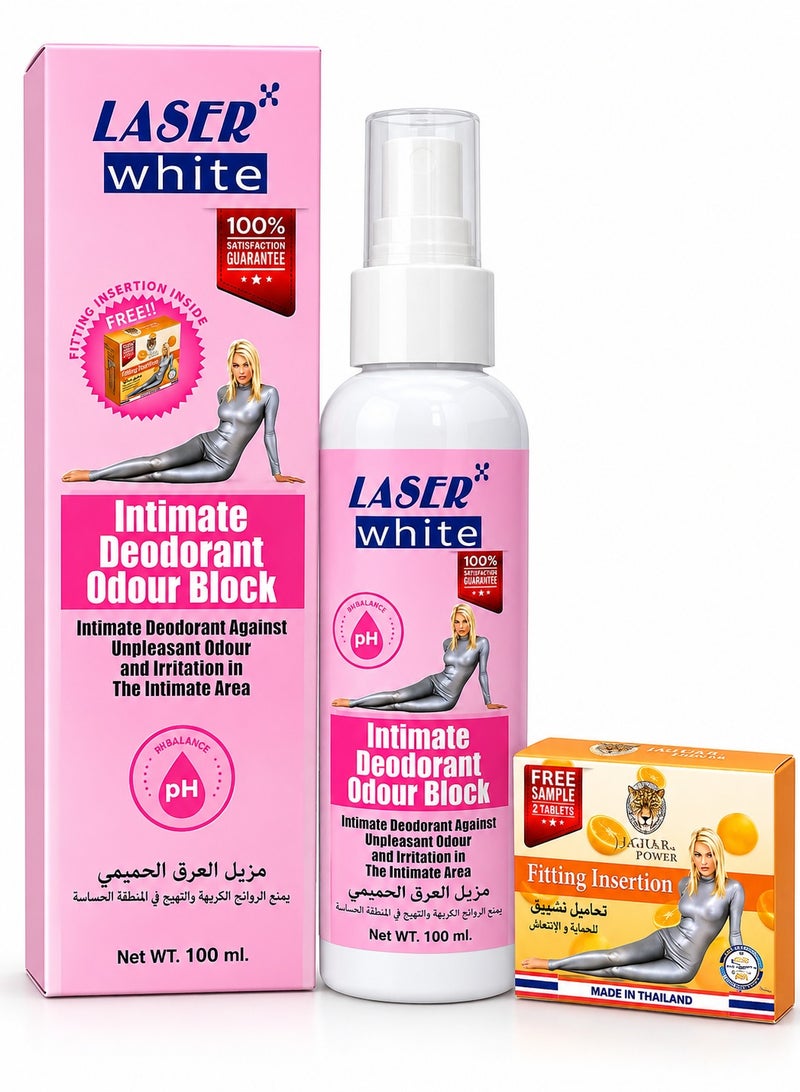 laser white Intimate Deodorant Odour Block Intimate Deodorant Against Unpleasant Odour and  Irritation in The Intimate Area 100ml - Image 1