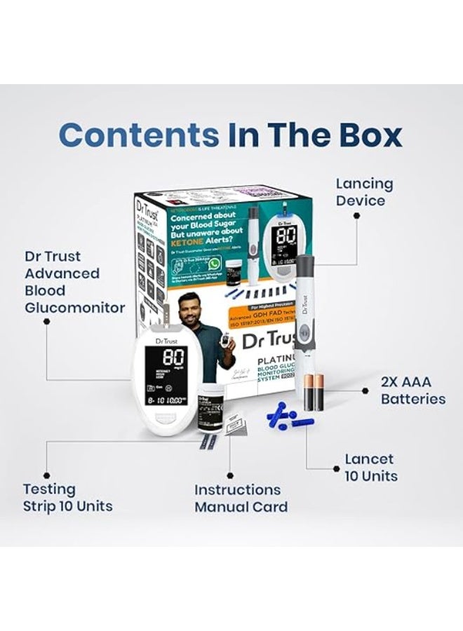 دي آر تراست جهاز قياس سكر الدم الآلي بالكامل من دكتور تراست بلاتينيوم مزود بعشرة شرائط - 9002 (أبيض) - Image 2