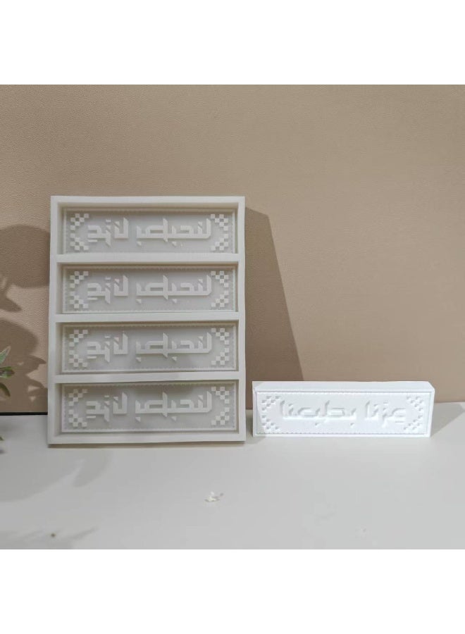  سي تي زد قالب اليوم الوطني عزنا بطبعنا قياس 7*2.5 سم - Image 2