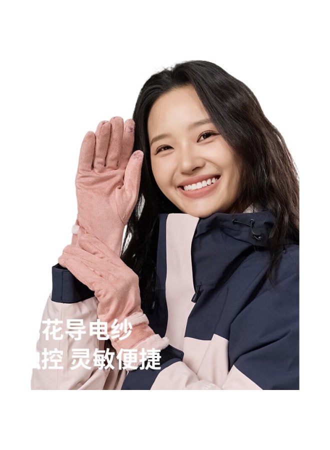Mission Uv Warm Gloves For Women, Autumn And Winter Windproof, Cold-Proof, Frost-Proof, Fleece-Lined, For Cycling, Driving, Electric Bicycles, Touchscreen Gloves - Image 2