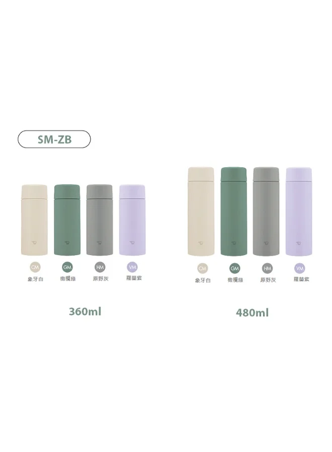 زوجيروشي S/S Vaccum Bottle,0.36L,Sand Beige