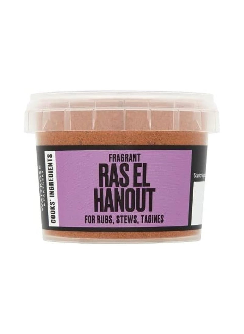 Ras El Hanout, 50g - pzsku/ZE208EF47EDE3C7EE5978Z/45/_/1729426548/ae42cf85-72d0-46c0-9588-1c265263cedb