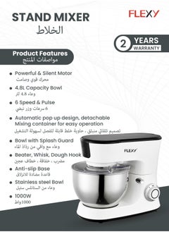 Flexy Stand Mixer 4.8L 1000W 6 Speed Pulse Function 3 Aluminum Whisks Stainless Steel Bowl Lid Splash Guard  - Image 2