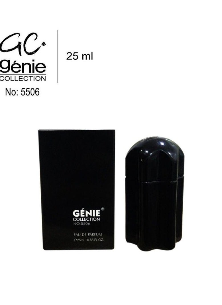 جيني عطر جيني رقم N 5506 