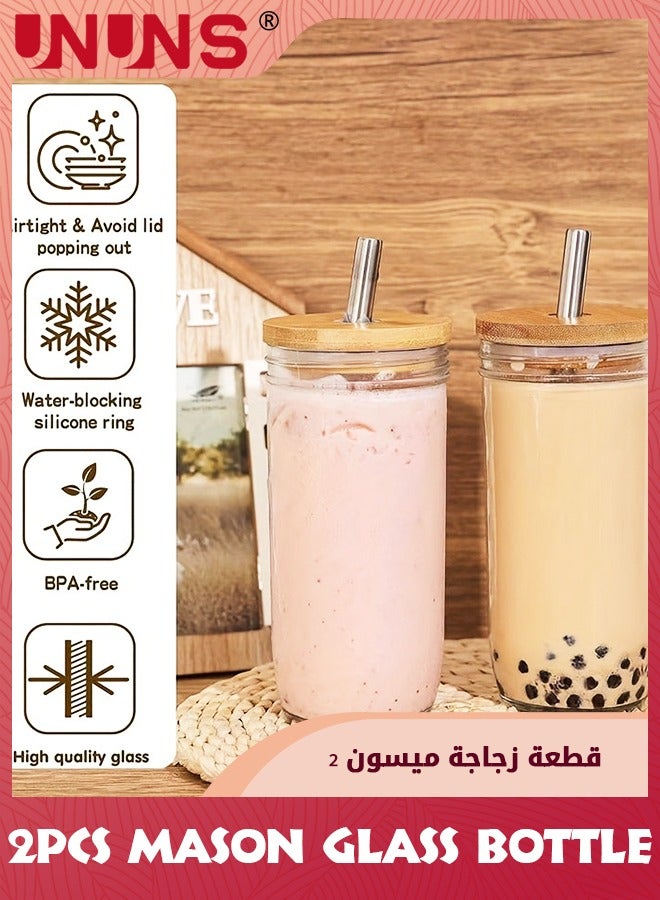 UNUNS Drinking Glasses Set,2 Pack 24oz Can Shaped Glass Cups With Cover And Straw,Beer Glasses,Iced Coffee Glasses,Travel Coffee Mug Set - Image 2