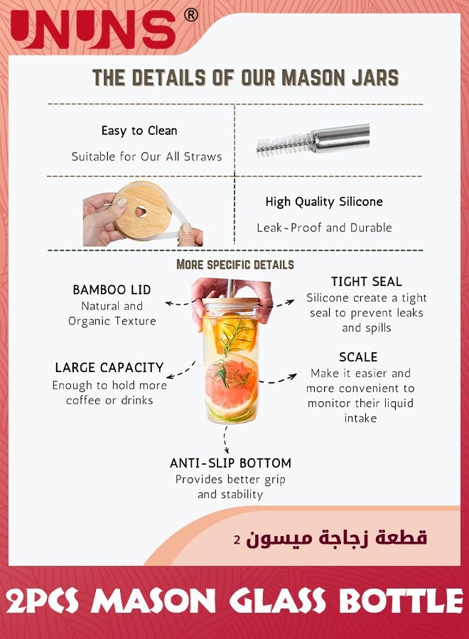 UNUNS Drinking Glasses Set,2 Pack 24oz Can Shaped Glass Cups With Cover And Straw,Beer Glasses,Iced Coffee Glasses,Travel Coffee Mug Set - Image 4