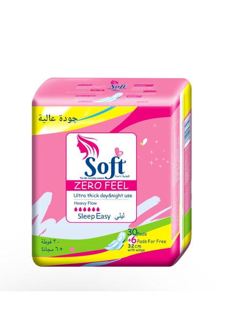 Sanitary pads with wings 36 pieces