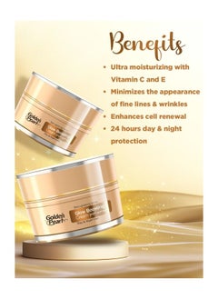 Golden Pearl Golden Pearl Glow Boosting Cream  - Image 5