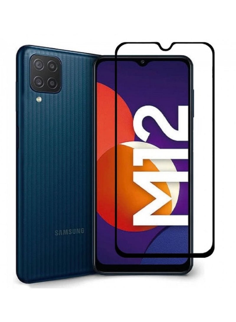 حماية شاشة سامسونج جالاكسي M12 زجاج مقسى 2-pack - Image 2