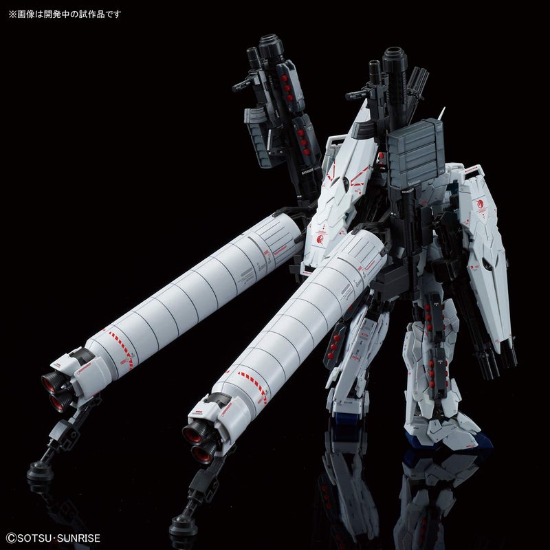 BANDAI SPIRITS Bandai Hobby RG 1/144 Full Armor Gundam Unicorn "Gundam UC" Model Kit - Image 3