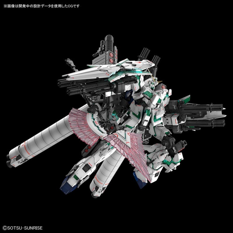 BANDAI SPIRITS Bandai Hobby RG 1/144 Full Armor Gundam Unicorn "Gundam UC" Model Kit - Image 2