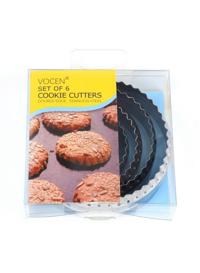 بروماس مجموعة قوالب تقطيع البسكويت من الفولاذ المقاوم للصدأ (6 قطع)