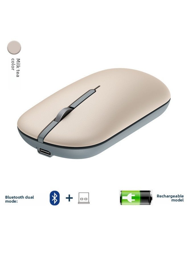 Magnetic Wireless Mouse Mute Bluetooth Laptop Accessories Gift Printed LOGO Foreign Trade-Color:Bluetooth Dual-mode [charging Version] Milk Tea Color - Image 1