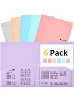 6 Pack Folders With Pockets, Heavy Duty 2 Pocket Folders With 3 Hole Punched, Cute Smile Face A4 Size File Folders For School, Office Folder Bulk, Filing Cabinet, Business Resume, 6 Colors