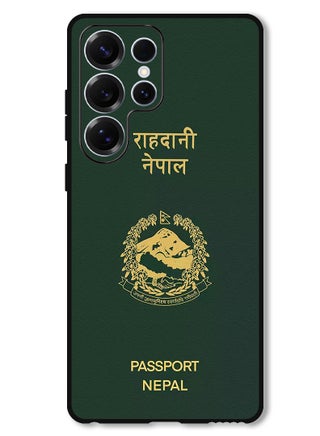 Protective Case Anti Scratch Shock Proof Bumper Cover For Samsung Galaxy S25 Ultra Nepal Passport - pzsku/ZE20BB3BF37ECD5190BD4Z/45/_/1737732041/99673c50-af66-4aa8-9b21-ffefb6aa165c