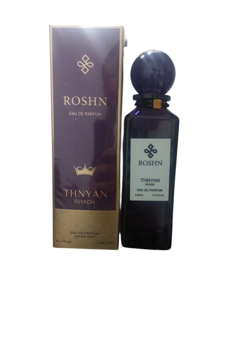 عطر روشن ثنيان 200مل