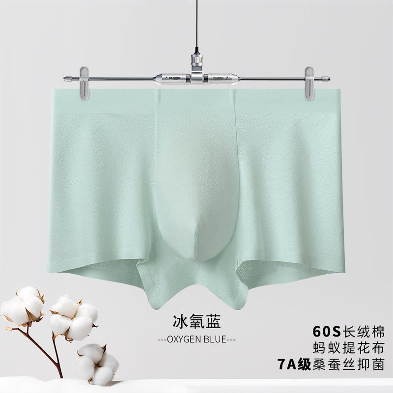 7A antibacterial mens underwear solid color cotton 60 Xinjiang cotton boxers breathable boys boxers wholesale New Island Blue  - Image 3