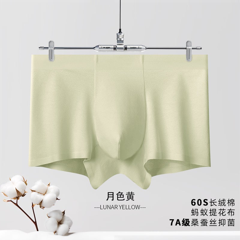 7A antibacterial mens underwear solid color cotton 60 Xinjiang cotton boxers breathable boys boxers wholesale New Island Blue  - Image 2