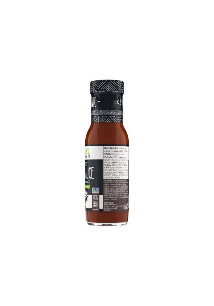 Primal Kitchen صلصة ومارينيد ستيك عضوية من برايمال كيتشن، 8.5 أونصة - Image 3