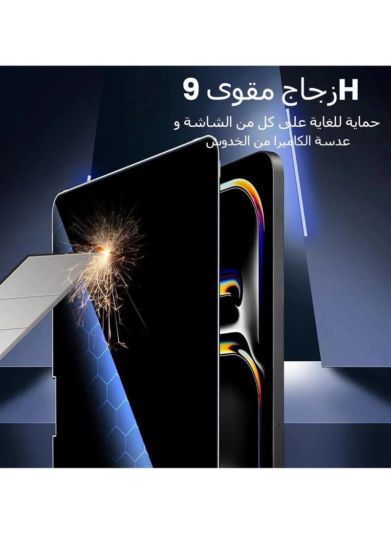 general Privacy Screen Protector Compatible with iPad Pro 11 Inch M4 2024 Anti-Spy Tempered Glass 9H Hardness Anti-Scratch - Image 3
