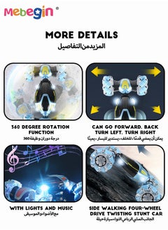 MEBEGIN Remote Control Car Toy for Boys Girls 2.4 GHz Double Side Radio Control Drift Race Car Gesture Induction Luminous Music Drift Off-road Climbing Car  - Image 2