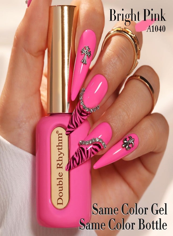 دابل ريذم طلاء أظافر جل مزدوج الإيقاع 0.50 أونصة، خالٍ من الهيما، نفس اللون، نفس الزجاجة، ذهبي، دائري، شفاف، محايد، طبيعي، حليبي، 15 مل، طلاء أظافر جيلي بالأشعة فوق البنفسجية، فن اصنعه بنفسك في المنزل (وردي فاتح - C1040) - Image 5