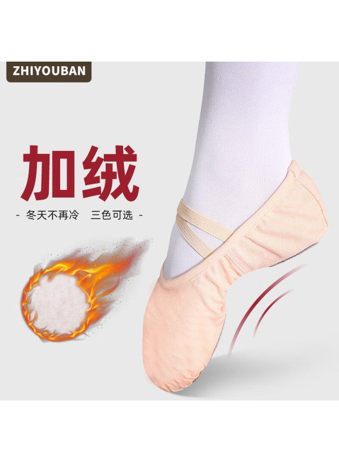 Smart Friends Zhiyouban Children's Fleece-lined Dance Shoes Girls Warm Skin-colored Ballet Shoes Adult Spring Autumn Winter Practice Soft Sole Cat Paw Shoes - Image 1