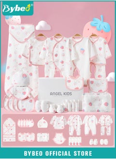 24PCS Newborn Baby Gift Set, Newborn Layette Gift Set for Boys and Girls, Babies Essential Clothes Accessories with Baby Blanket, 100% Premium Cotton, for Spring Summer Autumn Winter - pzsku/ZE20D25968DEDB21EFFD1Z/45/_/1739772867/039278c0-0c4a-4746-8fa4-5c99d1844919