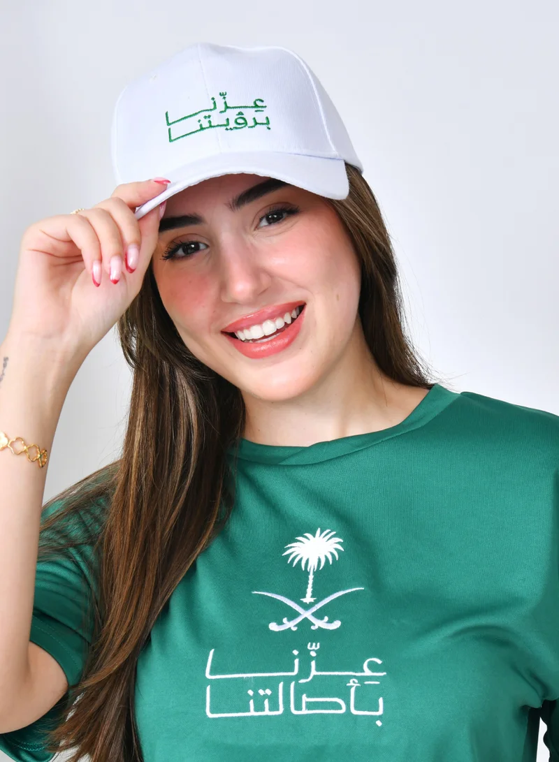 HAWRAA ABAYA White cap with the slogan "Our pride is our vision" embroidered on it (for adults and children)