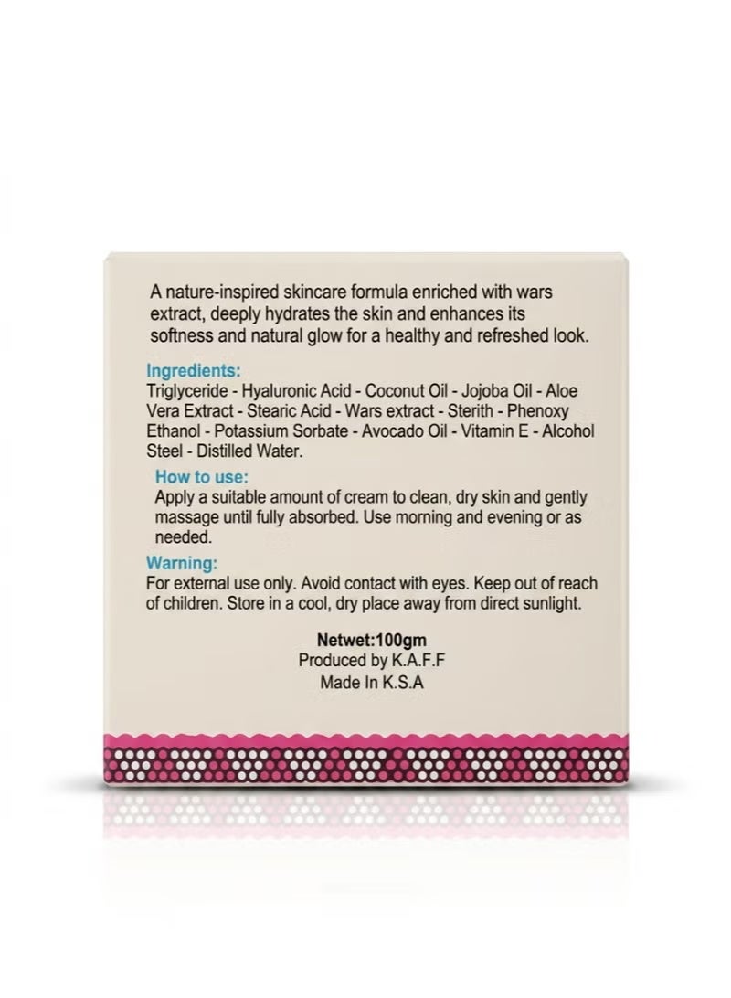 Dazy Yemeni Wars Skin Care Cream 100g - Image 2