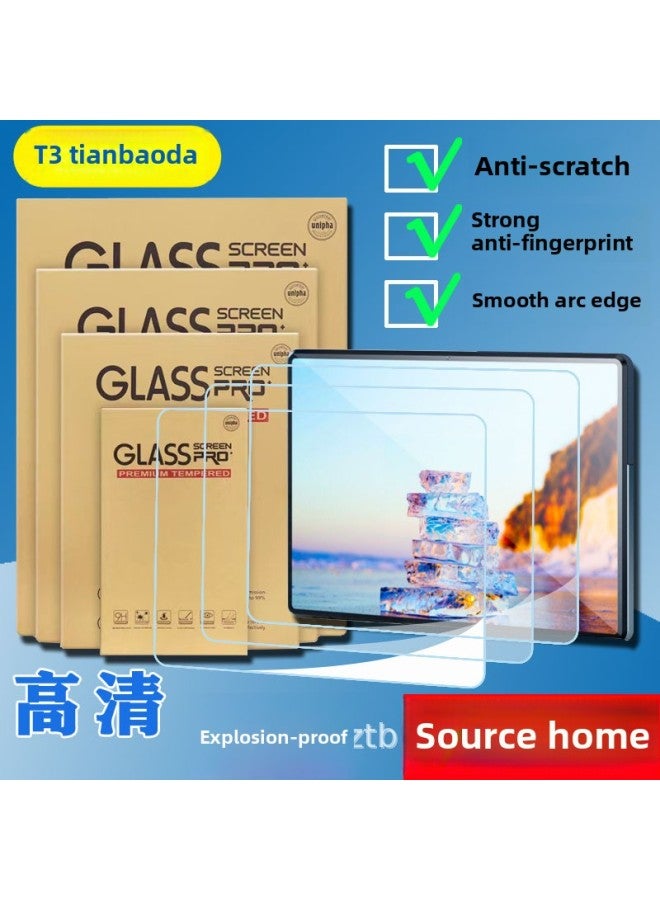 Suitable For Huawei/For Xiaomi/Samsung/For Apple Ipad Android Tablet HD Straight Edge Arc Edge 0.3mm Tempered Film-Color:Straight Edge [with Kraft Paper Packaging]]-Dimensions:M5 10.8 Inch Straight Edge