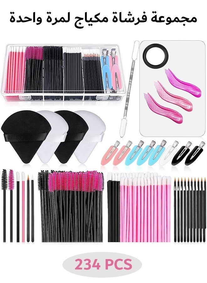 SahlTech 234-Piece Disposable Makeup Brush & Tool Kit — Includes Mascara, Lip & Eyeliner Brushes, Mixing Palette with Spatula, Dual-Purpose Triangular Powder Puff, Complete Makeup Artist Supplies with Storage Box - Image 1