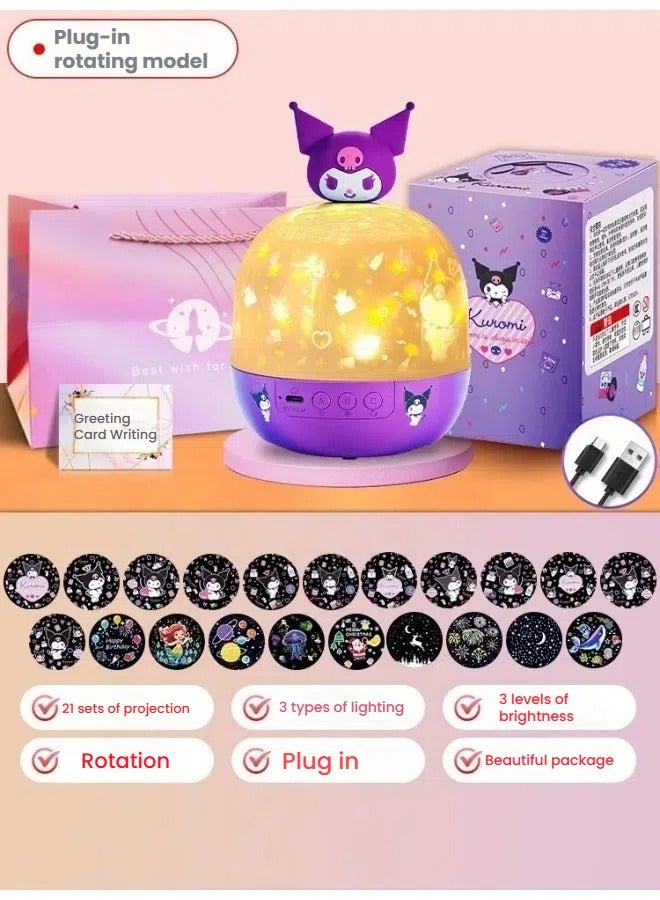 general Kuromi starry sky projection light girl birthday gift music night light toy starry sky light - Image 4