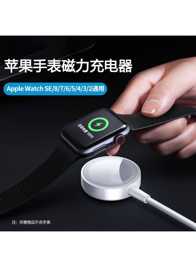 KOVOL Kewo Apple Watch Charger, Magnetic Charging Dock For Iwatch, Compatible With Apple Watch 10/9/8/7/6/5/4/3/2/Se/Ultra - Image 5
