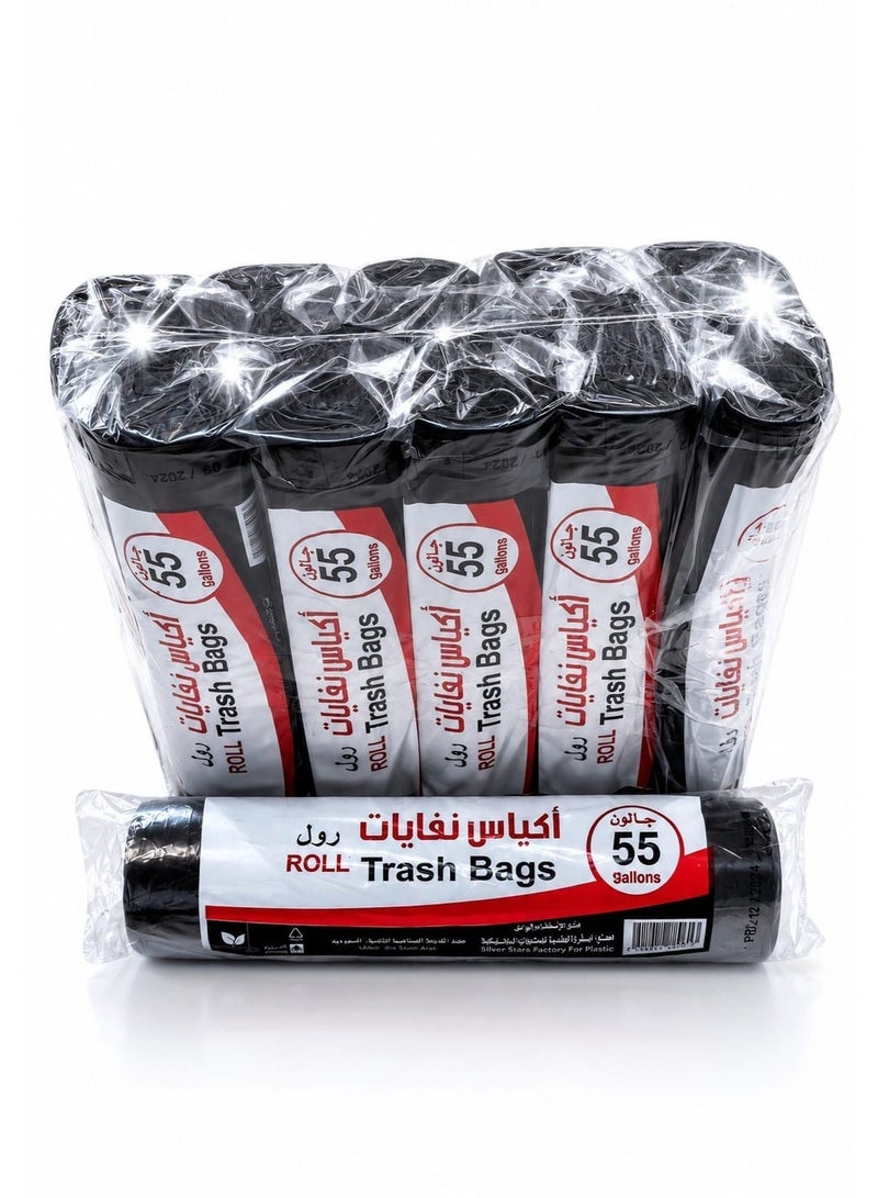 أكياس نفايات رول مقاس 55 جالون * 10 رولات - Image 2